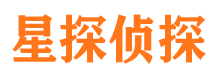 郧县市侦探公司